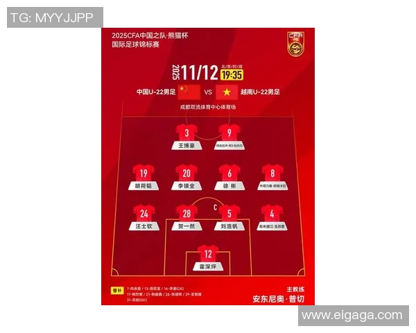 北京网球队在世界杯积分榜上以88分稳居第一名展现强劲实力 北京网球队在世界杯积分榜上以88分稳居第一名展现强劲实力