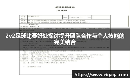 k1体育app下载