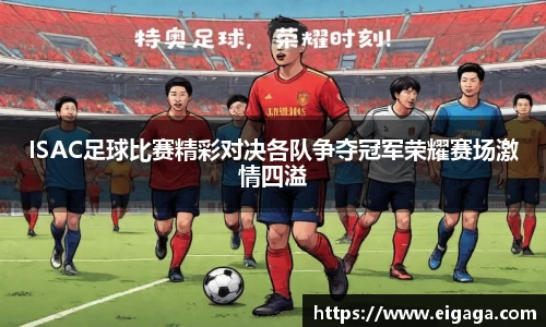 k1体育app下载