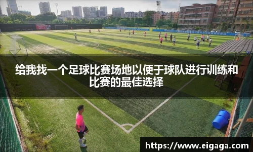 k1体育app下载