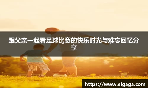 k1体育app下载