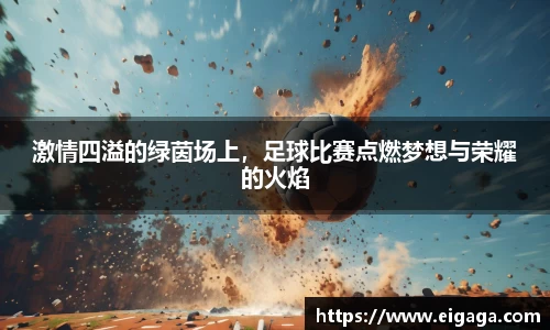 k1体育app下载