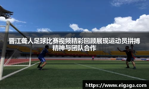 k1体育app下载