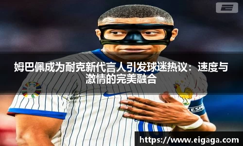 k1体育app下载