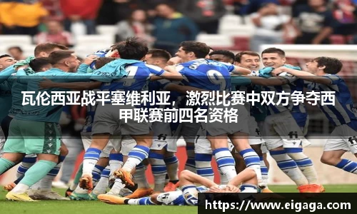 k1体育app下载