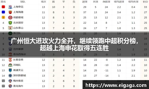 39153k1体育十年品牌值得信赖