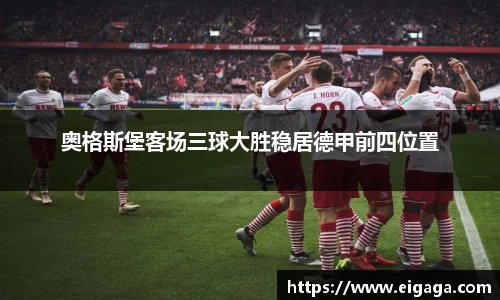 k1体育app下载
