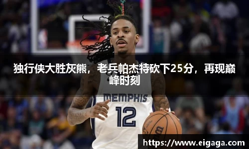 k1体育app下载