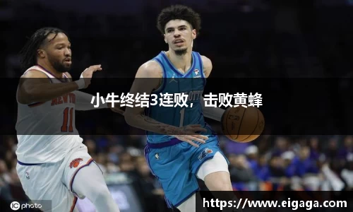 k1体育app下载