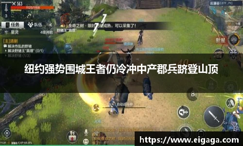 k1体育
