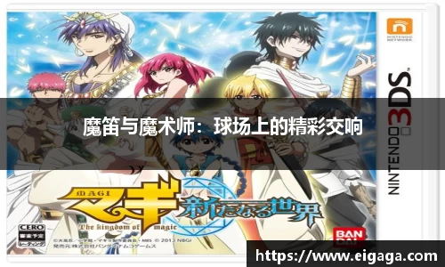 39153k1体育十年品牌值得信赖