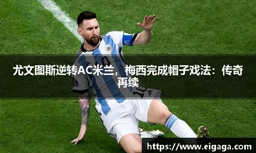 k1体育