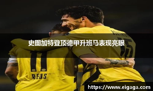 k1体育app下载
