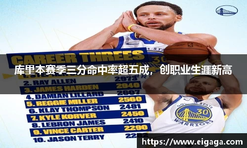 k1体育app下载