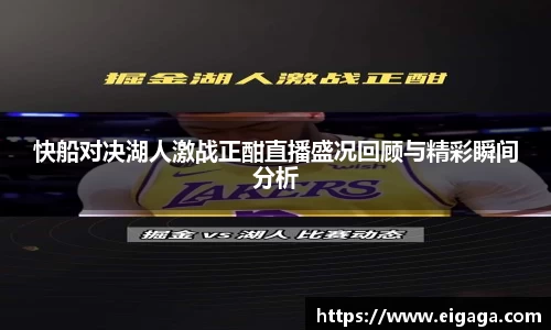 k1体育