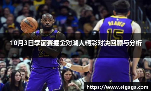 k1体育app下载