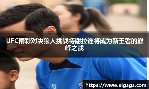 k1体育app下载