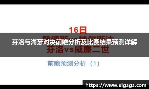 k1体育