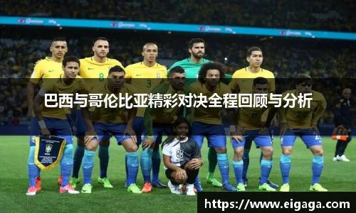 k1体育app下载