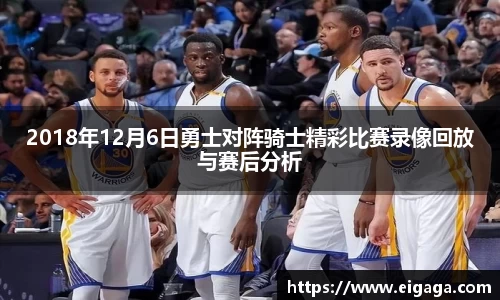 k1体育app下载