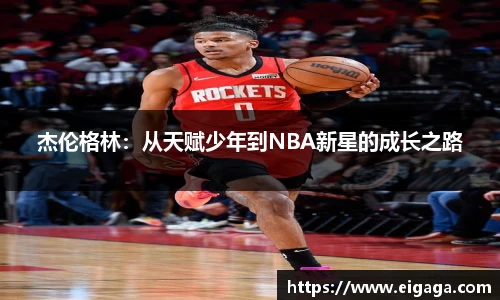 k1体育app下载