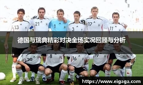 k1体育app下载