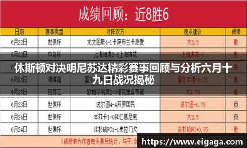 k1体育app下载