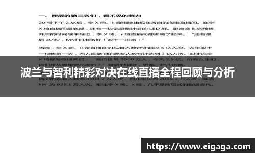 k1体育app下载