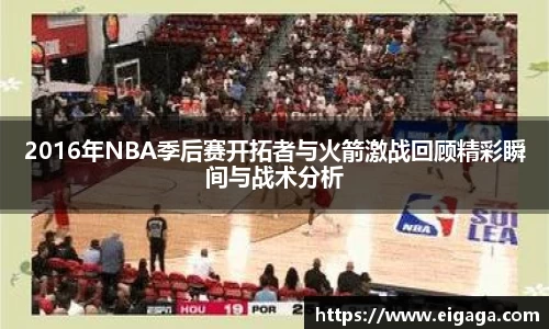 39153k1体育十年品牌值得信赖
