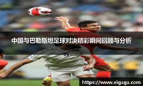k1体育app下载
