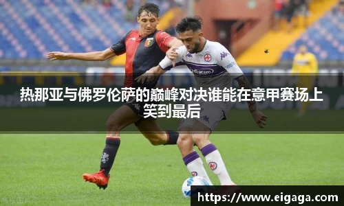 k1体育