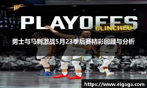 k1体育app下载