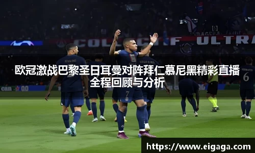 k1体育