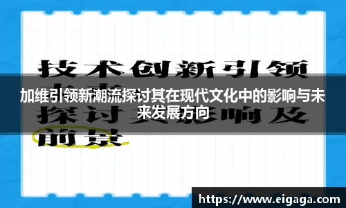 39153.k1体育十年品牌