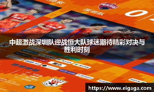 39153k1体育十年品牌值得信赖
