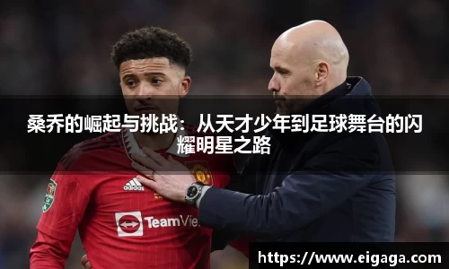 k1体育app下载