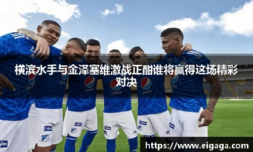 k1体育app下载