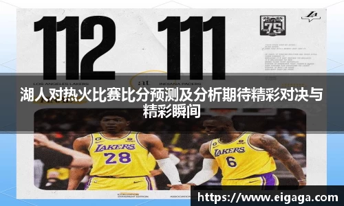 k1体育