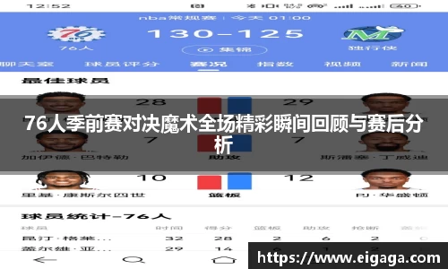 k1体育app下载
