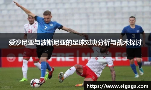k1体育app下载