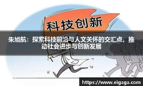 k1体育