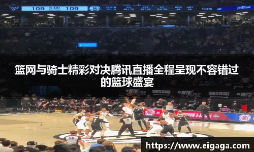 k1体育app下载