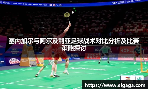 k1体育app下载