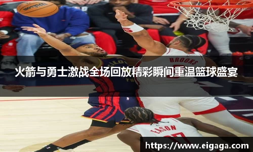 k1体育app下载