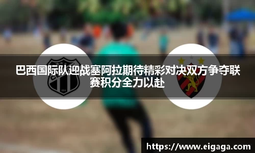 39153.k1体育十年品牌