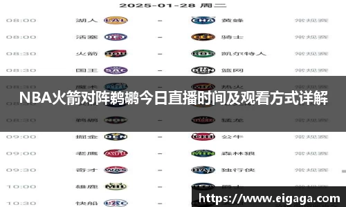 39153.k1体育十年品牌
