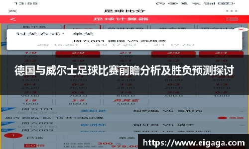 39153k1体育十年品牌值得信赖