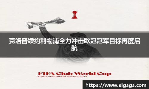 39153.k1体育十年品牌