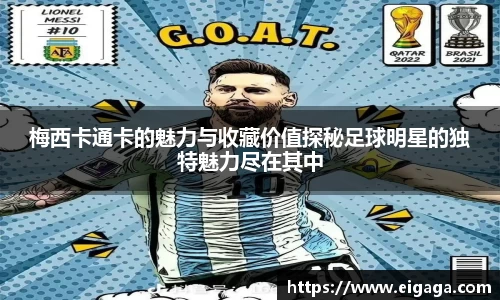 39153.k1体育十年品牌