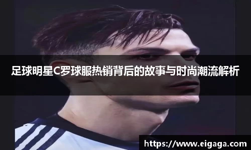 k1体育app下载